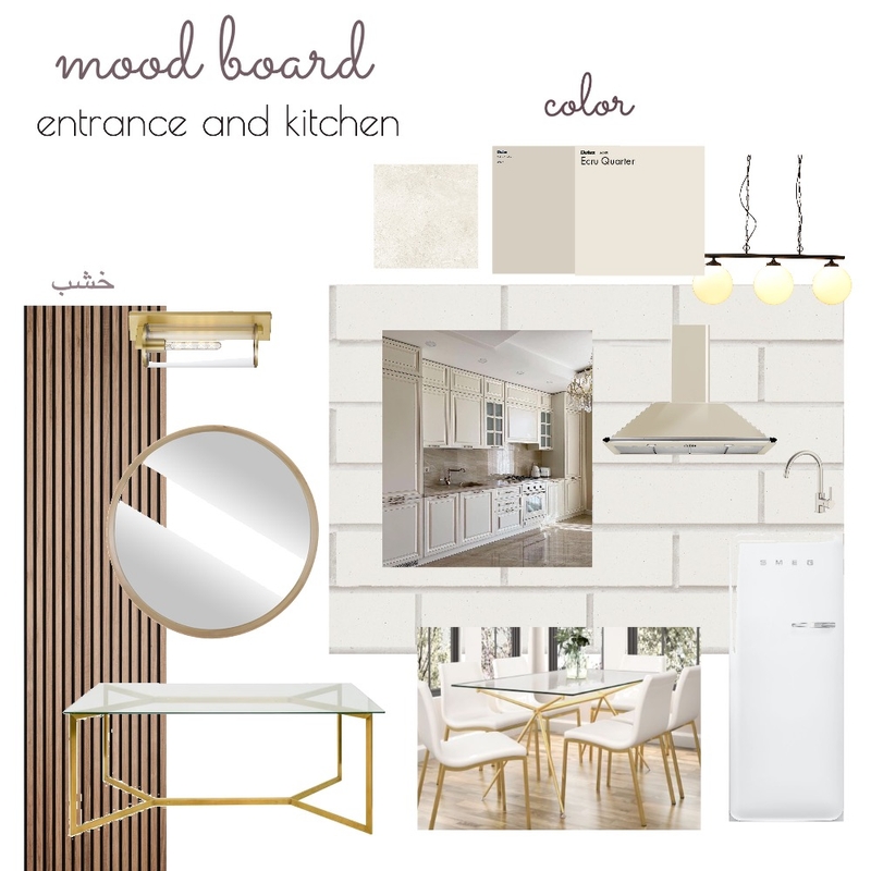 My Mood Board Mood Board by lamar on Style Sourcebook