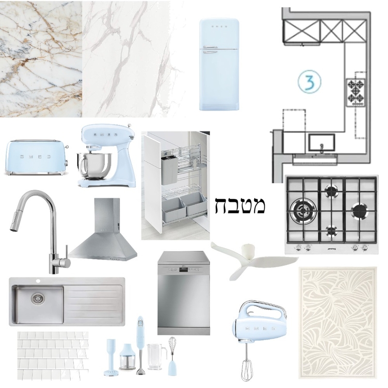 מטבח Mood Board by morjan1 on Style Sourcebook