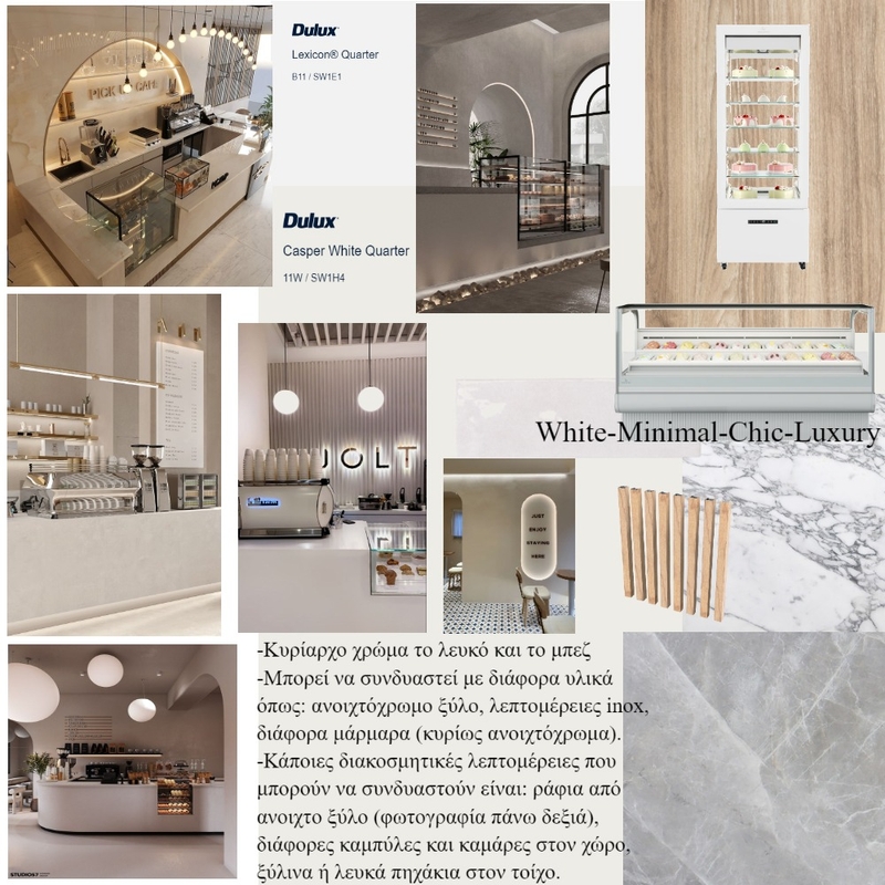 White coffee Mood Board by Feniakravariti on Style Sourcebook