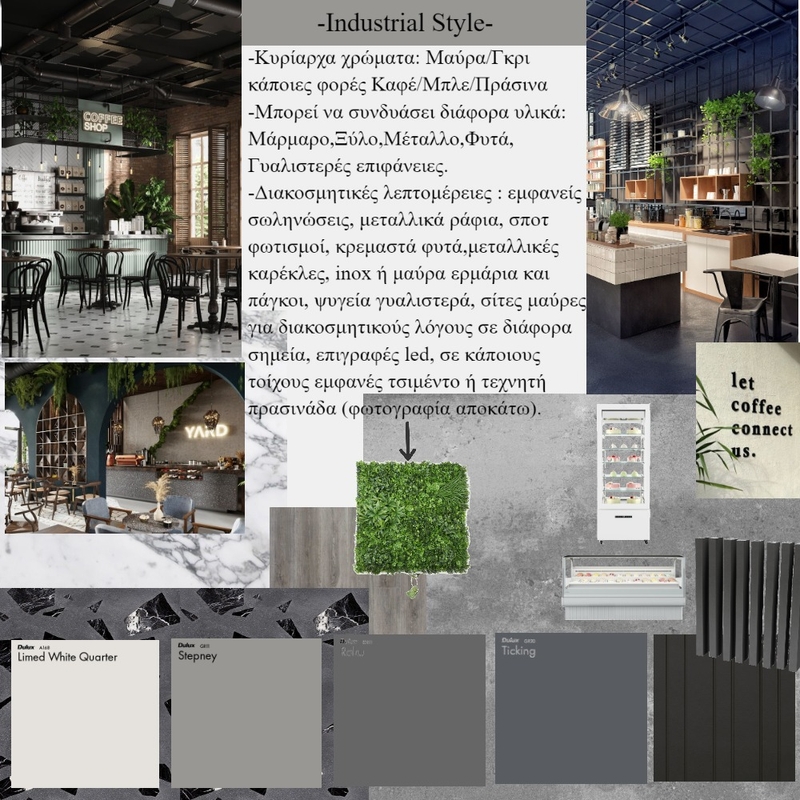 Industrial coffee Mood Board by Feniakravariti on Style Sourcebook