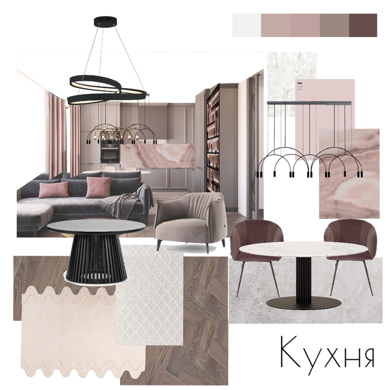 Татьяна кухня Mood Board by Eliztkachukdesigner on Style Sourcebook