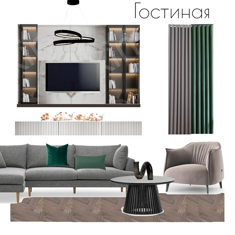 Гостиная Mood Board by Eliztkachukdesigner on Style Sourcebook