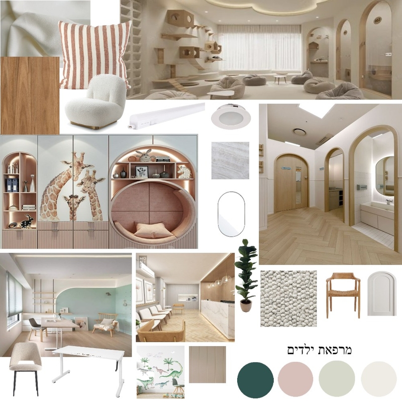 לוח השראה מרפאה Mood Board by lilosh on Style Sourcebook