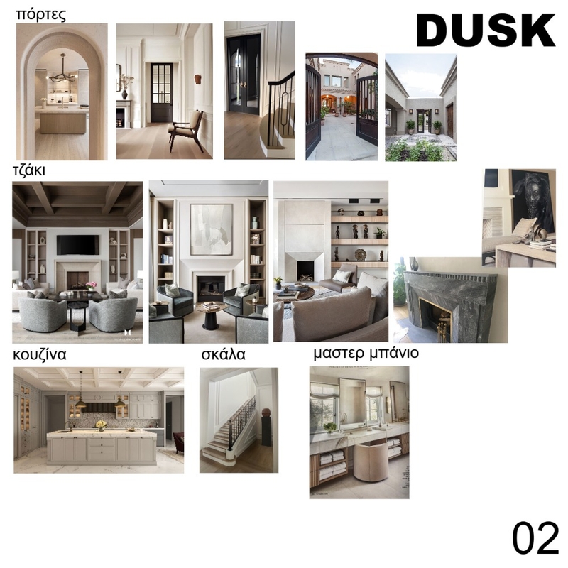 DUSK 02 Mood Board by ms_klil on Style Sourcebook