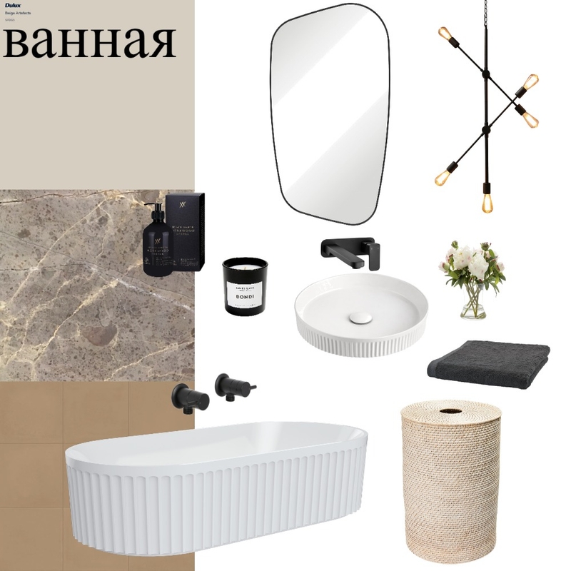 Ванная комната итоговая 2 Mood Board by pirog_34 on Style Sourcebook