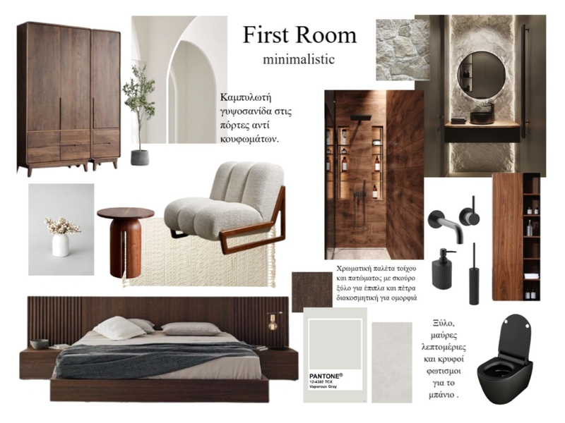 first room Mood Board by venetimar on Style Sourcebook