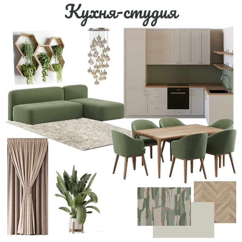 Кухня-студия Mood Board by ms.stepanova.marina@mail.ru on Style Sourcebook