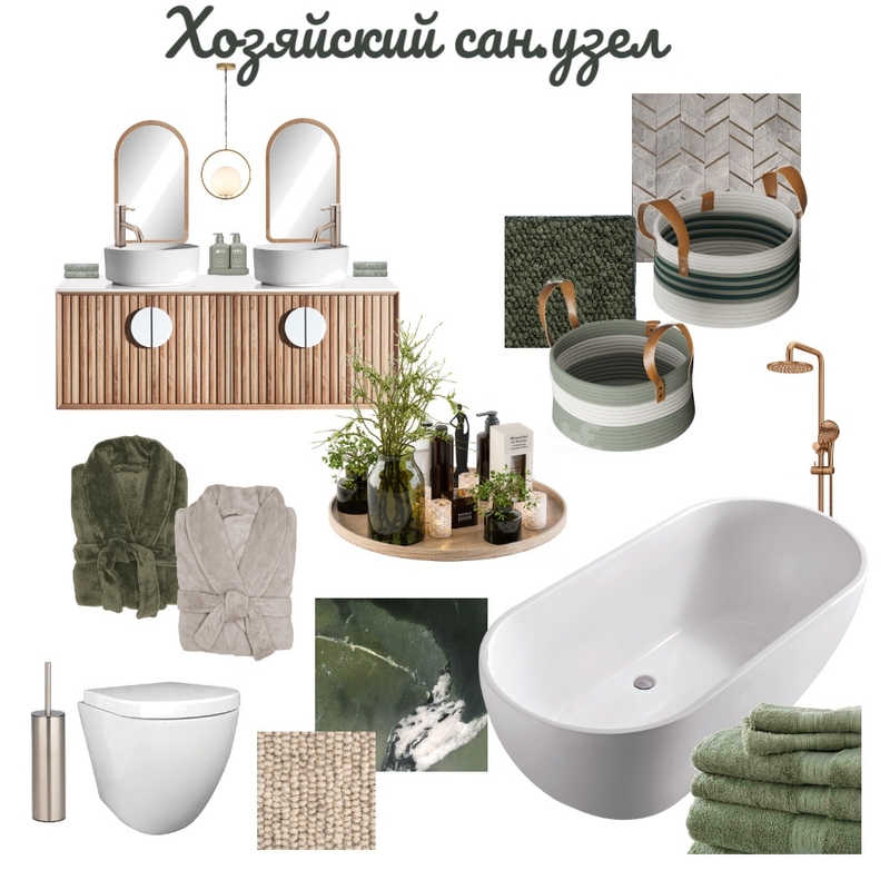 Хозяйский санузел Mood Board by ms.stepanova.marina@mail.ru on Style Sourcebook