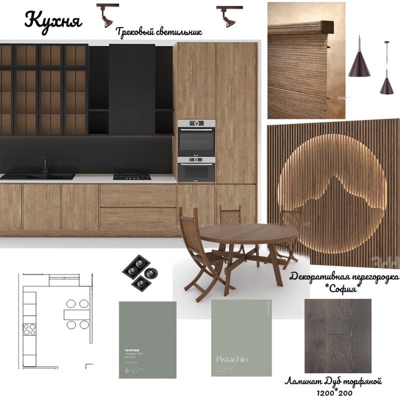 кухня Mood Board by Светлана on Style Sourcebook