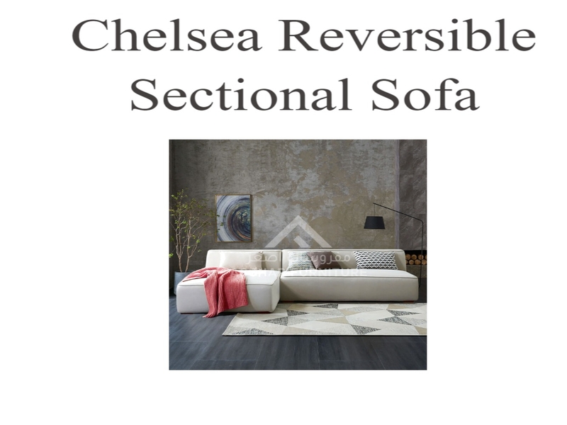 Sectional Sofas Online Mood Board by asghar on Style Sourcebook