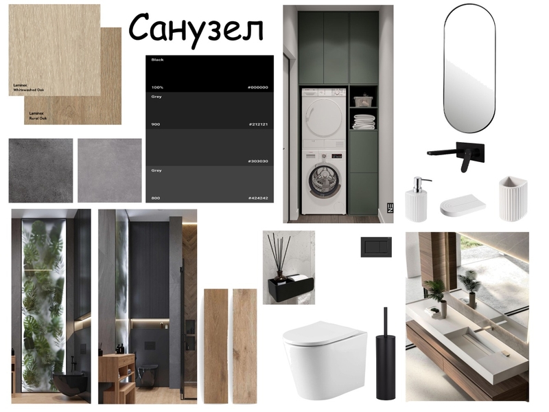 Санузел Mood Board by arianapetrushko5@gmail.com on Style Sourcebook