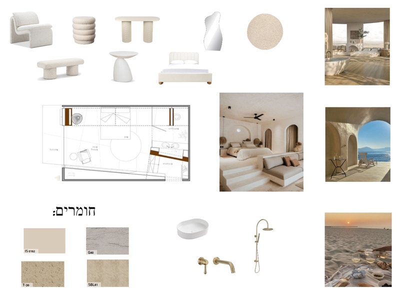 talboard Mood Board by shalom on Style Sourcebook