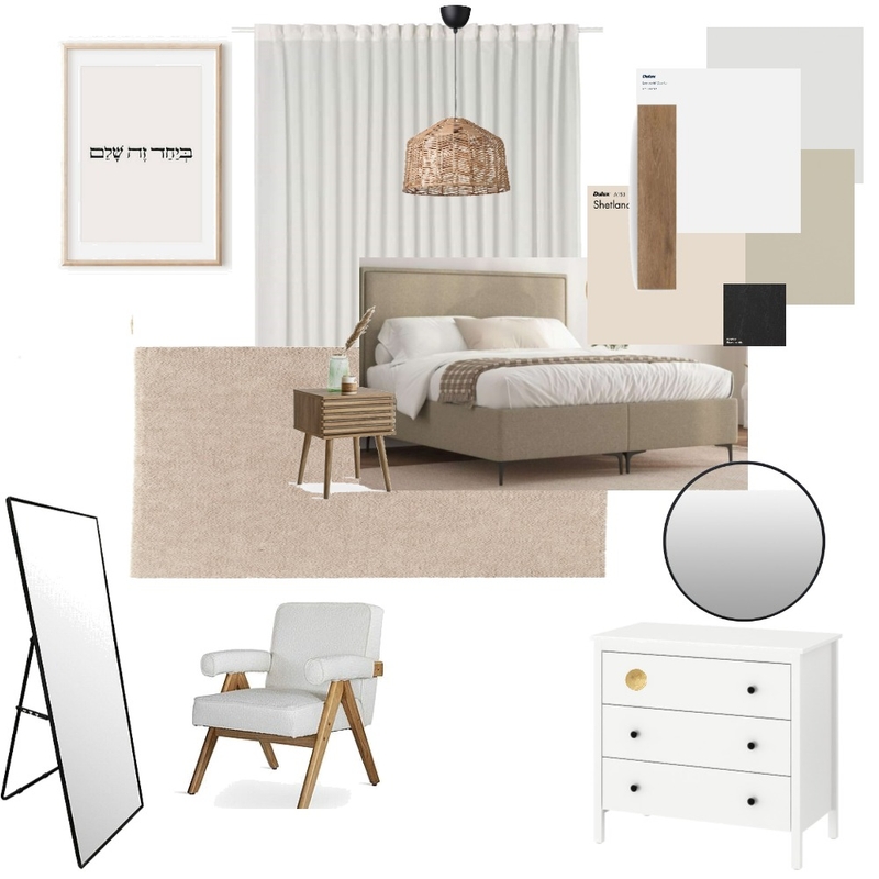 הדס ומתן חדר שינה Mood Board by tehila432@gmail.com on Style Sourcebook