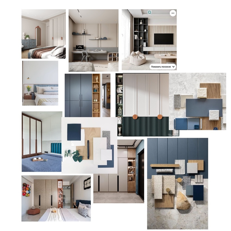 Rushin Master Bedroom Mood Board by ShodhLab on Style Sourcebook