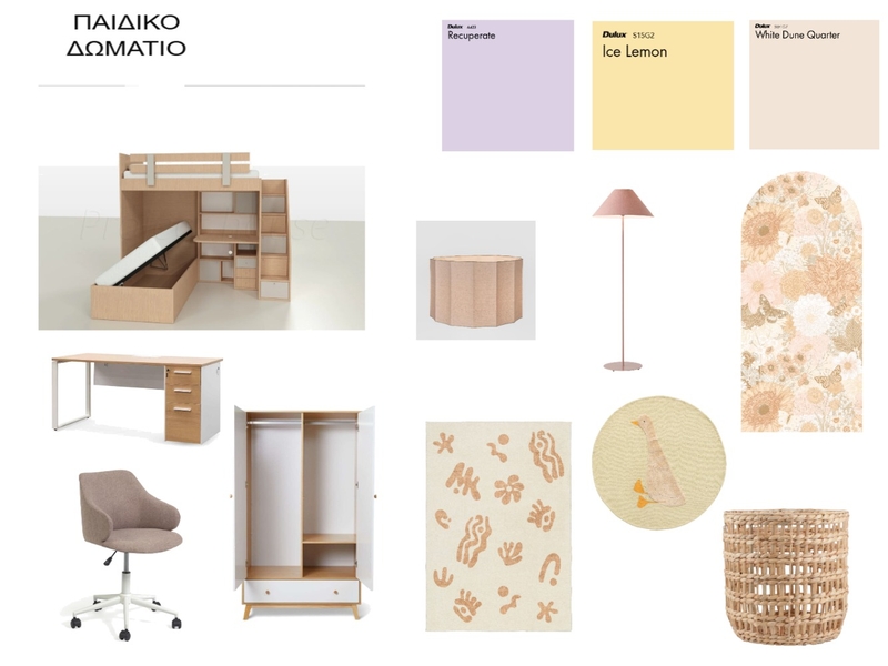 moodboard_paidiko Mood Board by LIANA_NAK on Style Sourcebook