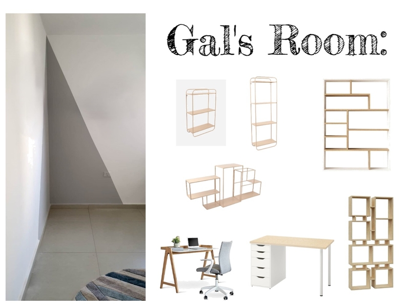 החדר של גל -אלה דגן Mood Board by noa kravitz on Style Sourcebook