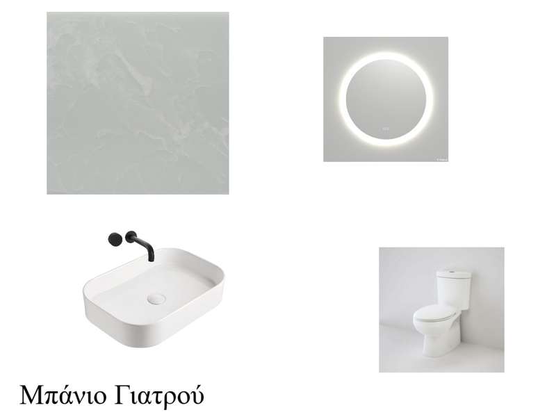 Μπάνιο Γιατρού Mood Board by nikgkat on Style Sourcebook