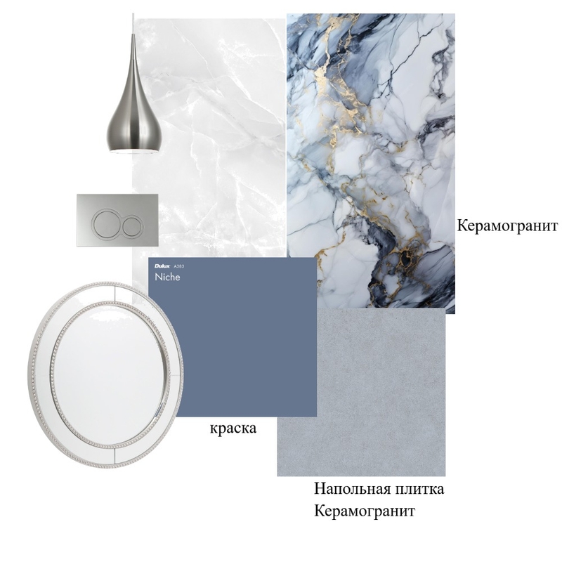 Морской бриз Mood Board by Ielvira@bk.ru on Style Sourcebook