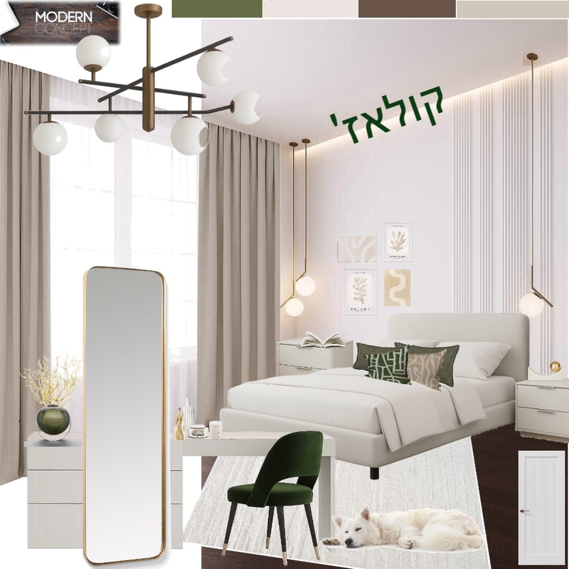 חדר שינה Mood Board by olgajehuda on Style Sourcebook