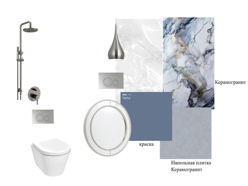 2 Mood Board by Nellidesign on Style Sourcebook