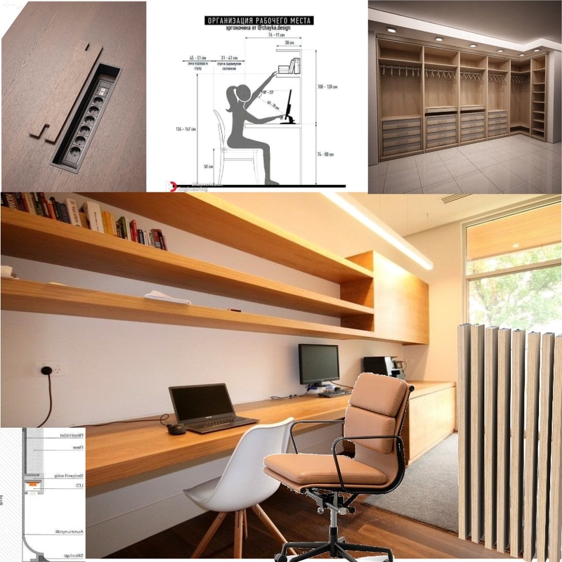 STUDY NOOK Mood Board by Richard on Style Sourcebook