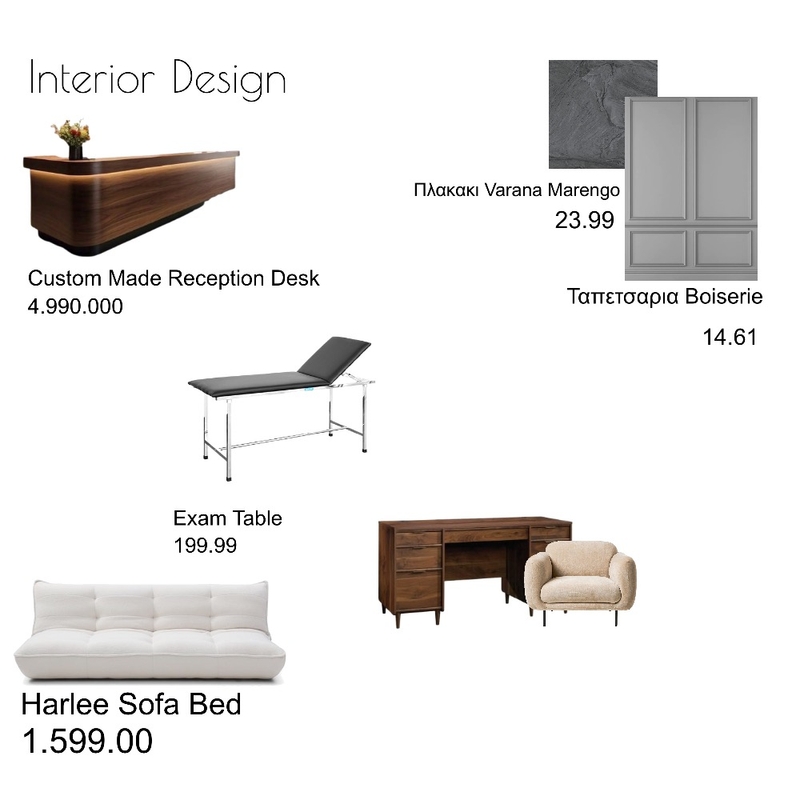 Iatrieo Mood Board by gk1gk11 on Style Sourcebook