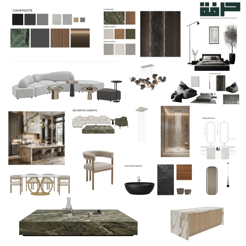 saif Mood Board by ali alazzawi on Style Sourcebook