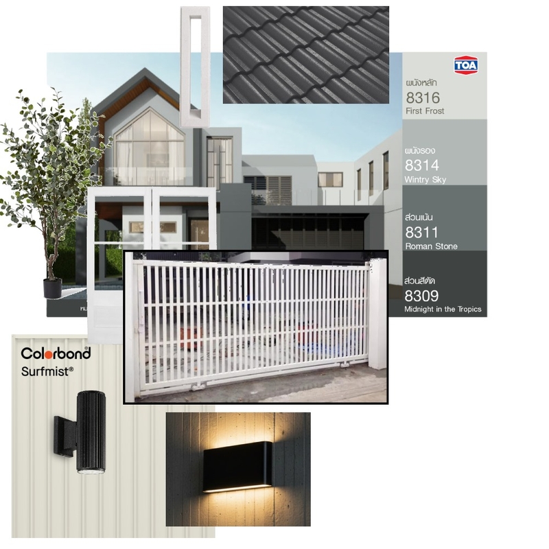 draft1 Mood Board by neoiwell on Style Sourcebook