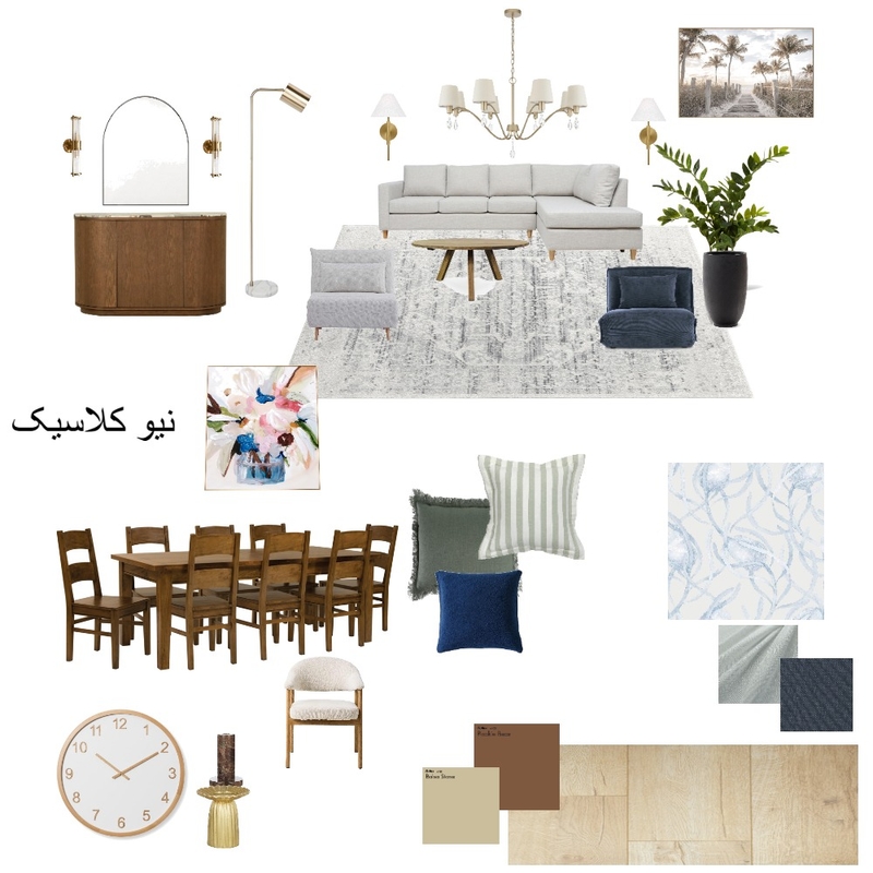 neoclaci Interior Design Mood Board by maryam135769@gmail.com neoclaci Interior Design Mood Board by maryam135769@gmail.com