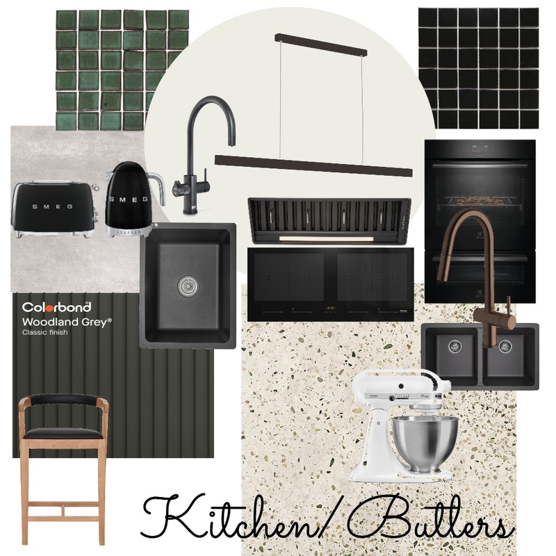 Kitchen / Pantry Interior Design Mood Board by dream_cos